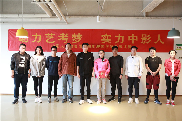 團體第一名 蛟龍隊.jpg