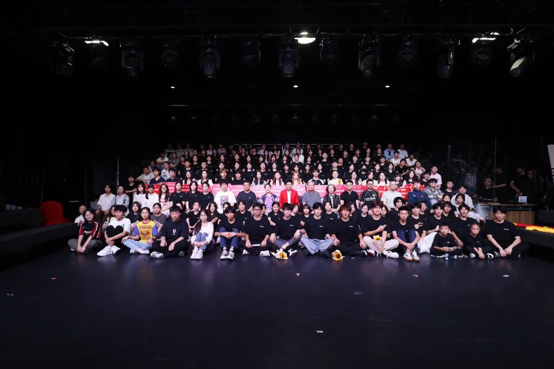 中影人教育2026屆新生開學盛典暨優秀學員代表表彰大會圓滿落幕！