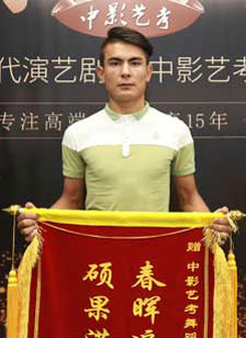 麥麥提江?艾合麥提